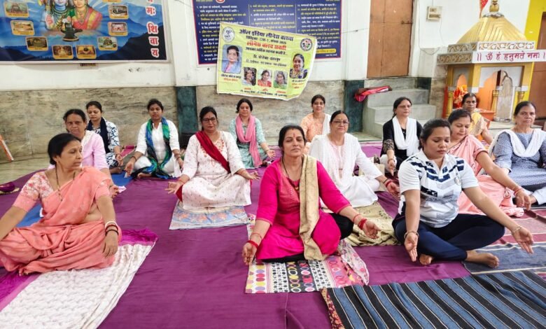 लीनेस क्लब सक्ती के सदस्यों ने किया योग लीनेस क्लब सक्ती के सदस्यों ने किया योग kshititech