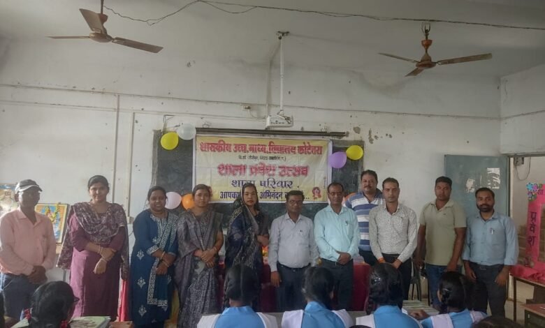 उत्साह और उल्लास के साथ मनाया गया शाला प्रवेशोत्सव उत्साह और उल्लास के साथ मनाया गया शाला प्रवेशोत्सव kshititech