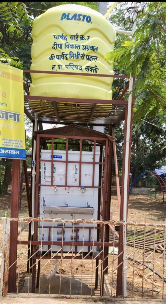 पार्षद दीपा विकास अग्रवाल ने लगाया पार्षद निधि से वाटर कूलर पार्षद दीपा विकास अग्रवाल ने लगाया पार्षद निधि से वाटर कूलर kshititech