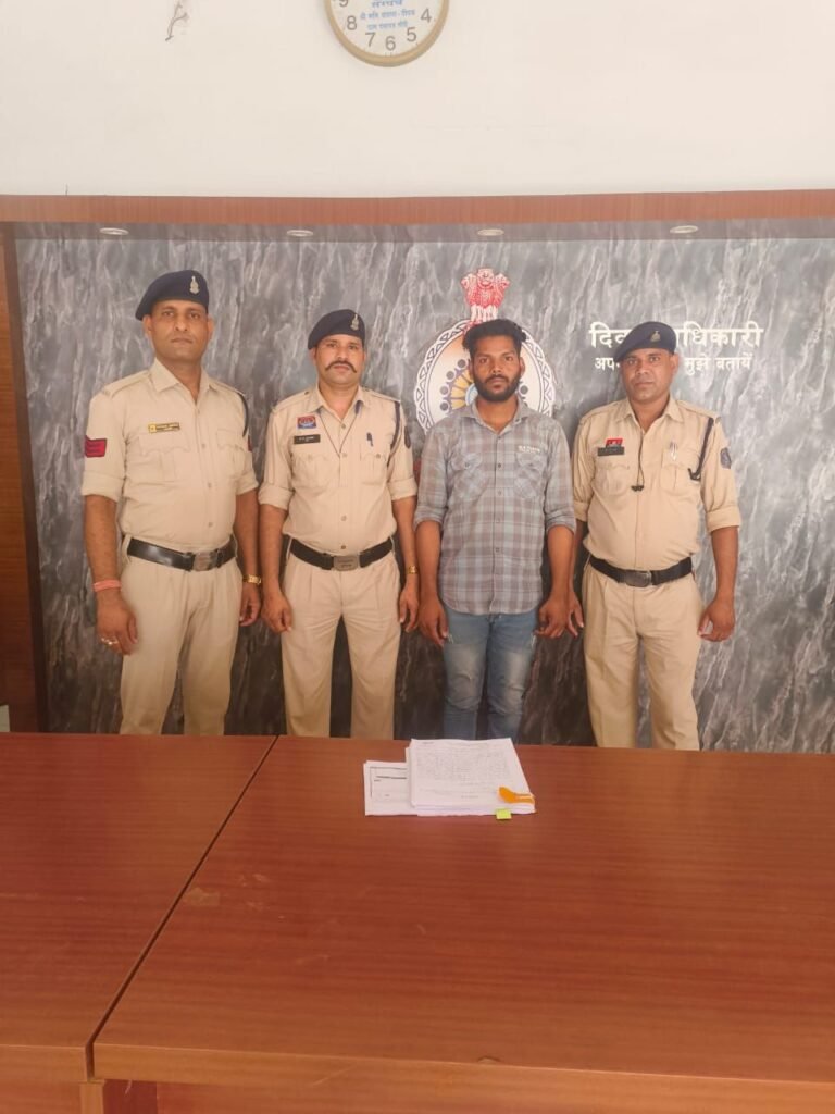 म्यूल अकाउंट धारक को गिरफ्तार कर सक्ती पुलिस ने भेजा जेल म्यूल अकाउंट धारक को गिरफ्तार कर सक्ती पुलिस ने भेजा जेल kshititech