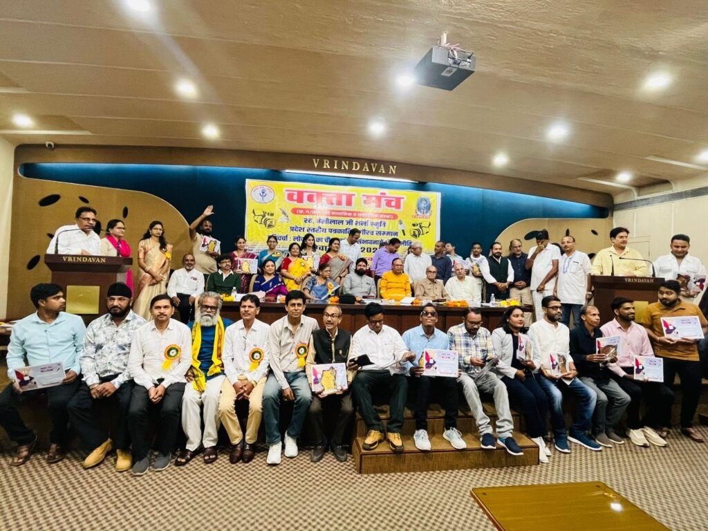 अद्भुत रहा वक्त मंच का सम्मान समारोह, मीडिया जगत की जानी मानी हस्तियां हुई सम्मानित अद्भुत रहा वक्त मंच का सम्मान समारोह, मीडिया जगत की जानी मानी हस्तियां हुई सम्मानित kshititech