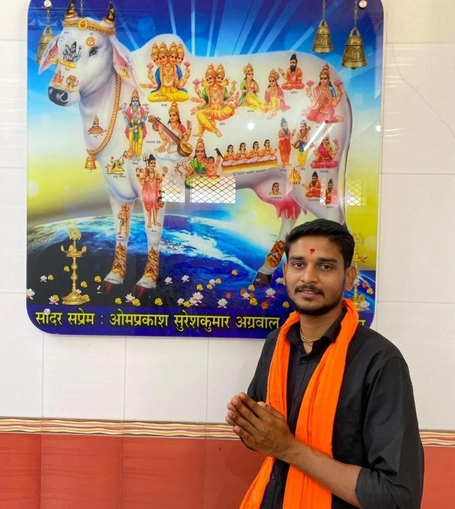 गौ सेवा को समर्पित एक प्रेरणास्रोत: गोरक्षक मयंक ठाकुर <br> गौ सेवा को समर्पित एक प्रेरणास्रोत: गोरक्षक मयंक ठाकुर <br> kshititech