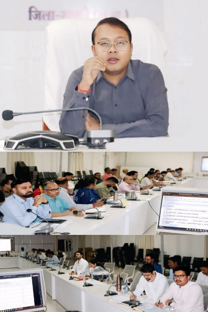 विभिन्न विभागों के कार्यों की विस्तार से की गई समीक्षा, लंबित प्रकरणों का शीघ्र निराकरण करने के दिए निर्देश विभिन्न विभागों के कार्यों की विस्तार से की गई समीक्षा, लंबित प्रकरणों का शीघ्र निराकरण करने के दिए निर्देश kshititech