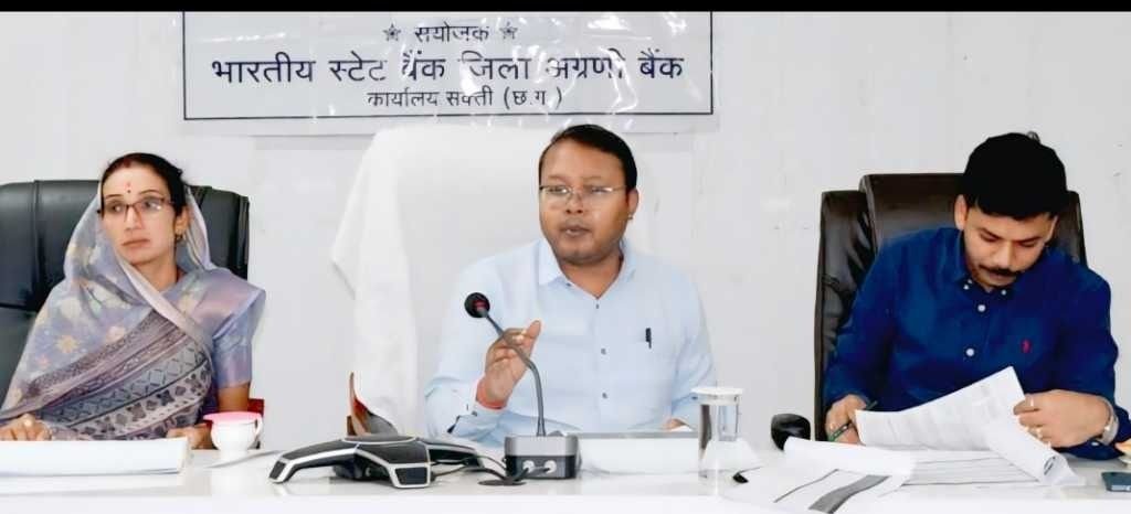 जिला स्तरीय सलाहकार परामर्शदात्री समिति की बैठक आयोजित जिला स्तरीय सलाहकार परामर्शदात्री समिति की बैठक आयोजित kshititech