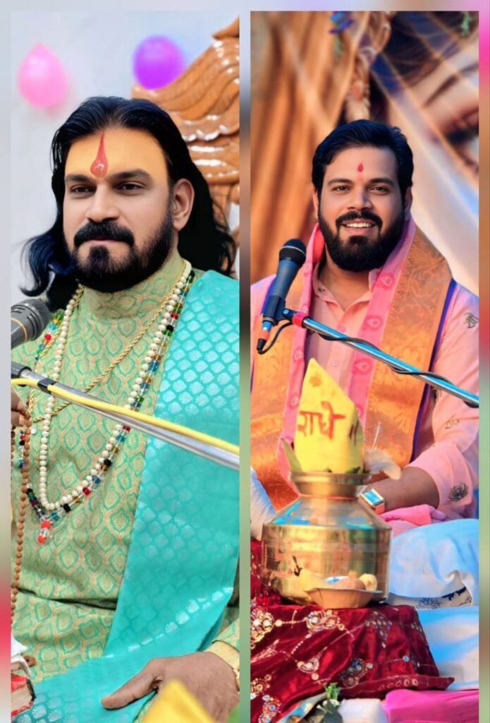 क्षेत्र के प्रसिद्ध भागवत कथा वाचक आचार्य राजेंद्र शर्मा एवं देवेंद्र शर्मा के निवास स्थान टेमर में 10 जुलाई को होगा गुरु पूर्णिमा महोत्सव का भव्य आयोजन क्षेत्र के प्रसिद्ध भागवत कथा वाचक आचार्य राजेंद्र शर्मा एवं देवेंद्र शर्मा के निवास स्थान टेमर में 10 जुलाई को होगा गुरु पूर्णिमा महोत्सव का भव्य आयोजन kshititech