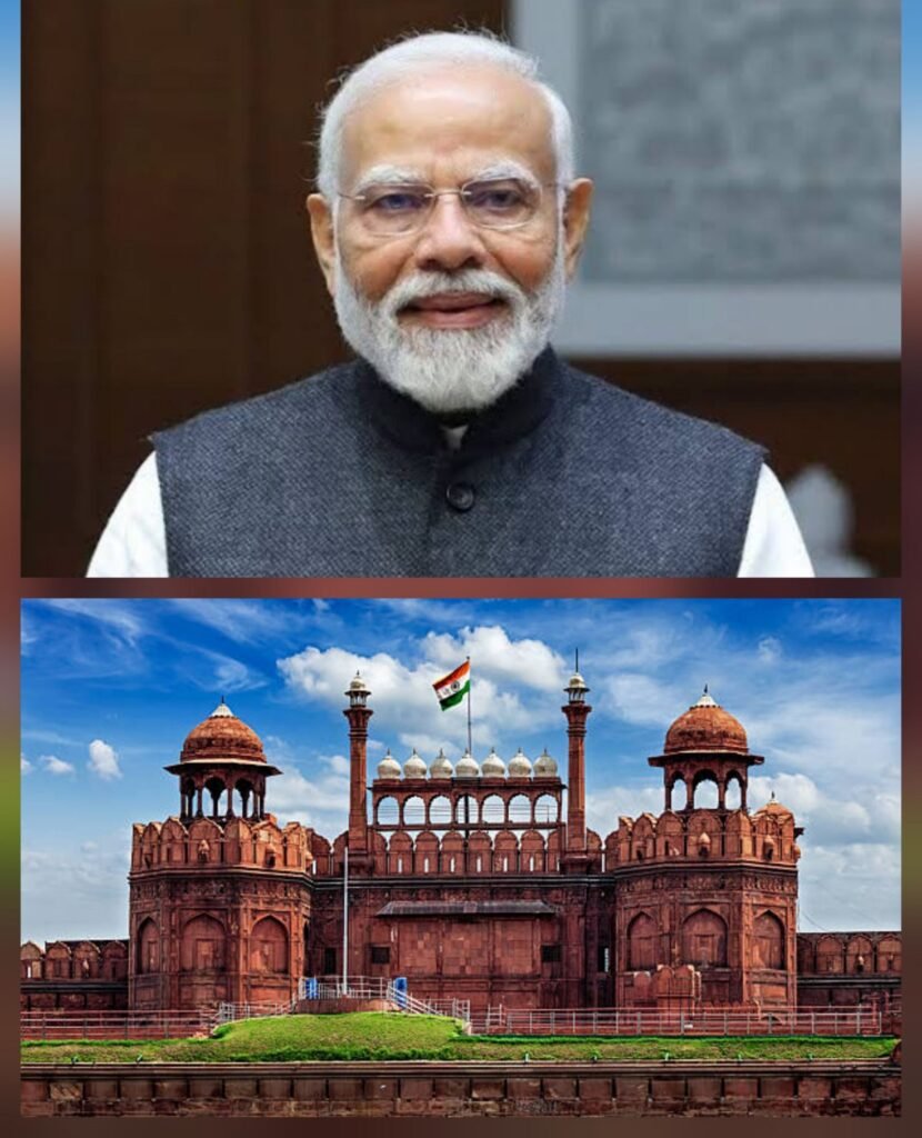 प्रधानमंत्री ने मन की बात १३४वें संस्करण पर देश में मिले रहे सफलताओं पर किया फोकस प्रधानमंत्री ने मन की बात १३४वें संस्करण पर देश में मिले रहे सफलताओं पर किया फोकस kshititech