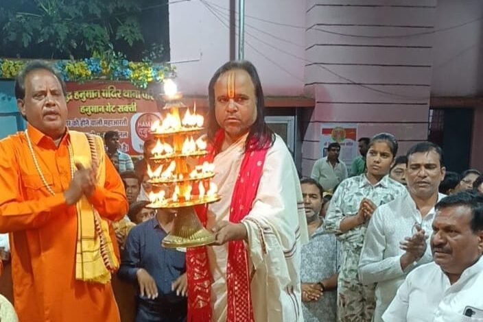 श्री सिद्ध हनुमान मंदिर की 111वीं महाआरती में पंडित नरेंद्र नयन शास्त्री हुए शामिल श्री सिद्ध हनुमान मंदिर की 111वीं महाआरती में पंडित नरेंद्र नयन शास्त्री हुए शामिल kshititech