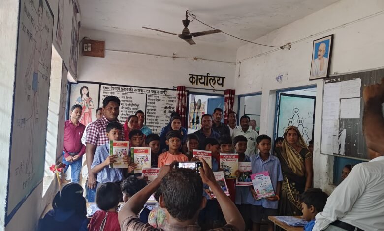 कुरदा स्कूल में सरपंच , उपसरपंच तथा शाला प्रबंधन समिति के अध्यक्षों के आतिथ्य में शाला प्रवेश उत्सव संपन्न कुरदा स्कूल में सरपंच , उपसरपंच तथा शाला प्रबंधन समिति के अध्यक्षों के आतिथ्य में शाला प्रवेश उत्सव संपन्न kshititech