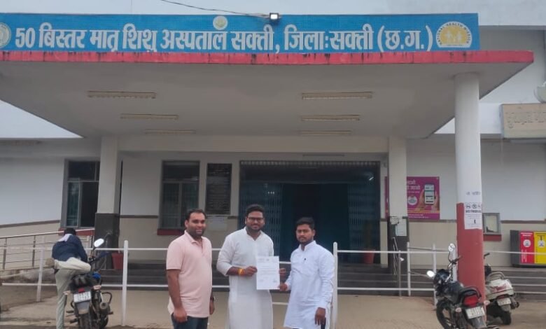 स्वास्थ्य केंद्र हसौद में एमबीबीएस डॉक्टर नहीं होने से लोगों को इलाज के लिए हो रही भारी परेशानी स्वास्थ्य केंद्र हसौद में एमबीबीएस डॉक्टर नहीं होने से लोगों को इलाज के लिए हो रही भारी परेशानी kshititech