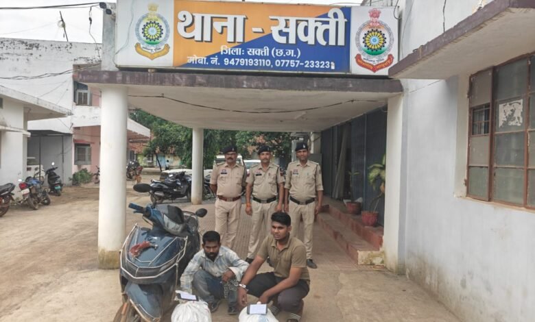 11 किलोग्राम गांजा खरीदकर कर परिवहन करते दो आरोपी गिरफ्तार 11 किलोग्राम गांजा खरीदकर कर परिवहन करते दो आरोपी गिरफ्तार kshititech