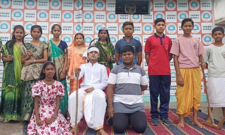 जय भारत स्कूल बिर्रा में हरेली पर्व धूमधाम से मनाया गया जय भारत स्कूल बिर्रा में हरेली पर्व धूमधाम से मनाया गया kshititech