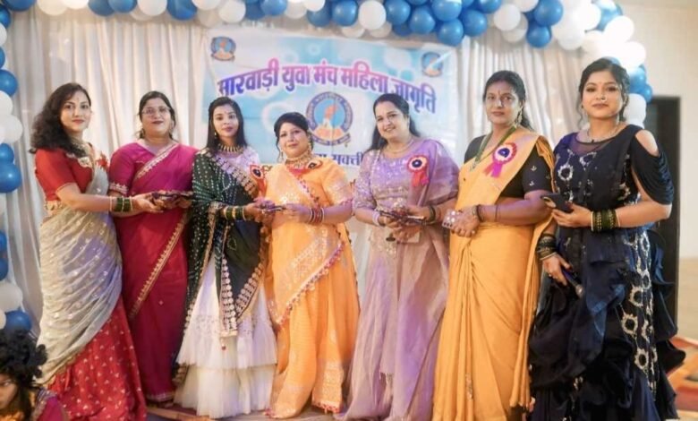 मारवाड़ी महिला जागृति शाखा सक्ती के द्वारा हरियाली तीज उत्सव हर्षोल्लास के साथ मनाया गया मारवाड़ी महिला जागृति शाखा सक्ती के द्वारा हरियाली तीज उत्सव हर्षोल्लास के साथ मनाया गया kshititech