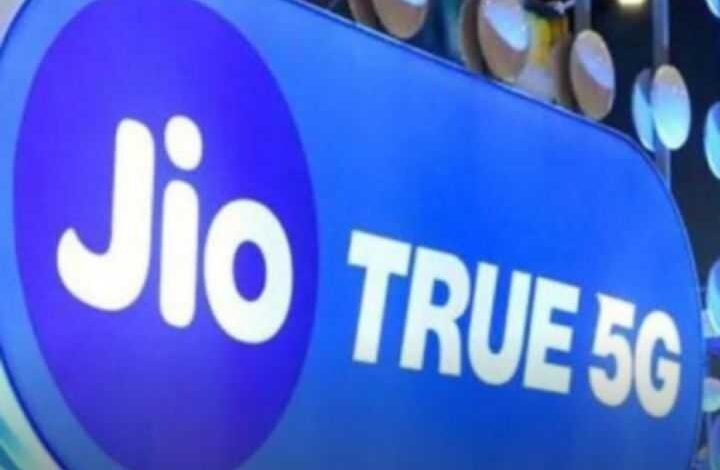 सक्ती शहर में जिओ कंपनी की नेट सेवाओं से मोबाइल उपभोक्ताओं का होने लगा है मोह भंग सक्ती शहर में जिओ कंपनी की नेट सेवाओं से मोबाइल उपभोक्ताओं का होने लगा है मोह भंग kshititech