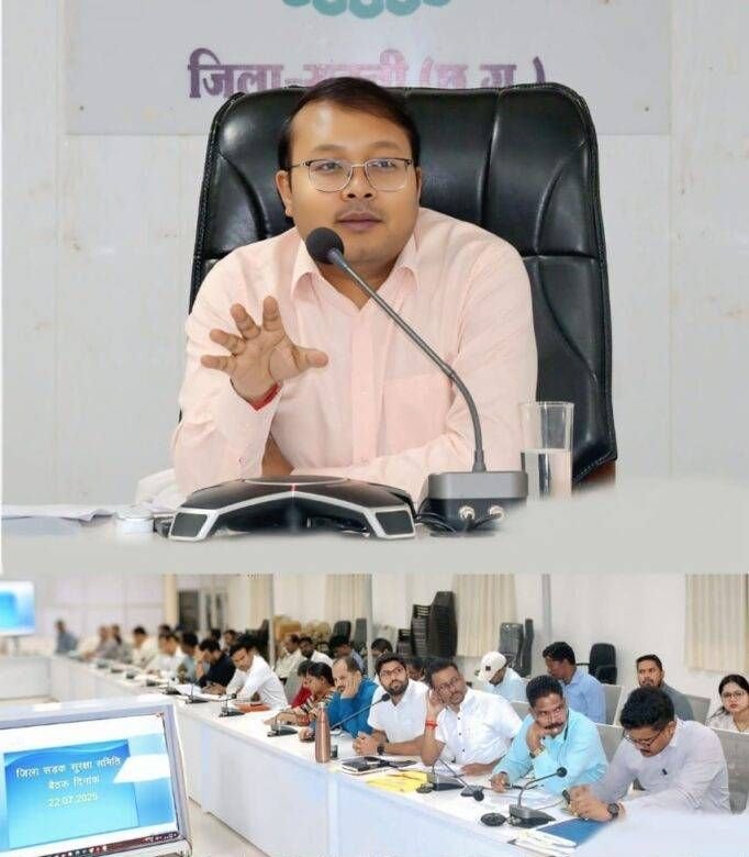 विभिन्न विभागों के कार्यों की विस्तार से की गई समीक्षा लंबित प्रकरणों का शीघ्र निराकरण करने के दिए निर्देश विभिन्न विभागों के कार्यों की विस्तार से की गई समीक्षा लंबित प्रकरणों का शीघ्र निराकरण करने के दिए निर्देश kshititech