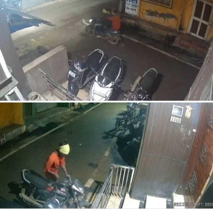 सक्ती में सराफा दुकान के सामने खड़ी मोटरसाइकिल को अज्ञात चोरों ने किया पर सक्ती में सराफा दुकान के सामने खड़ी मोटरसाइकिल को अज्ञात चोरों ने किया पर kshititech
