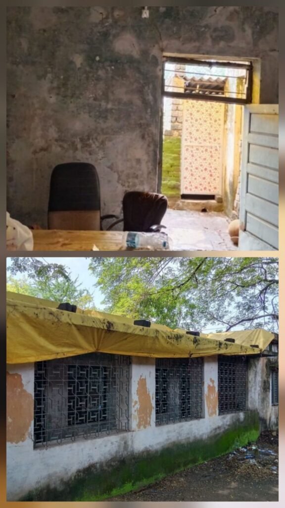सक्ती का RES विभाग का दफ्तर, कभी भी छत गिरने का बना हुआ है सक्ती का RES विभाग का दफ्तर, कभी भी छत गिरने का बना हुआ है kshititech