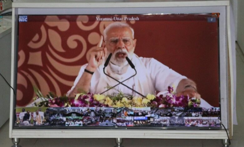 सक्ती जिले के 90 हजार 947 किसानों को प्रधानमंत्री किसान सम्मान निधि योजना की 20 वी किस्त का हुआ हस्तांतरण सक्ती जिले के 90 हजार 947 किसानों को प्रधानमंत्री किसान सम्मान निधि योजना की 20 वी किस्त का हुआ हस्तांतरण kshititech