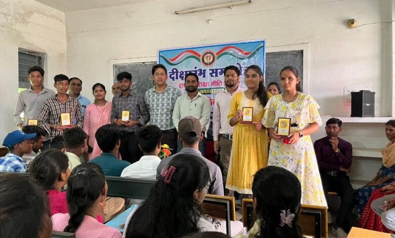 जैजैपुर कॉलेज में हुआ दिक्षारंभ समारोह नव प्रवेशित छात्रों का किया गया स्वागत जैजैपुर कॉलेज में हुआ दिक्षारंभ समारोह नव प्रवेशित छात्रों का किया गया स्वागत kshititech