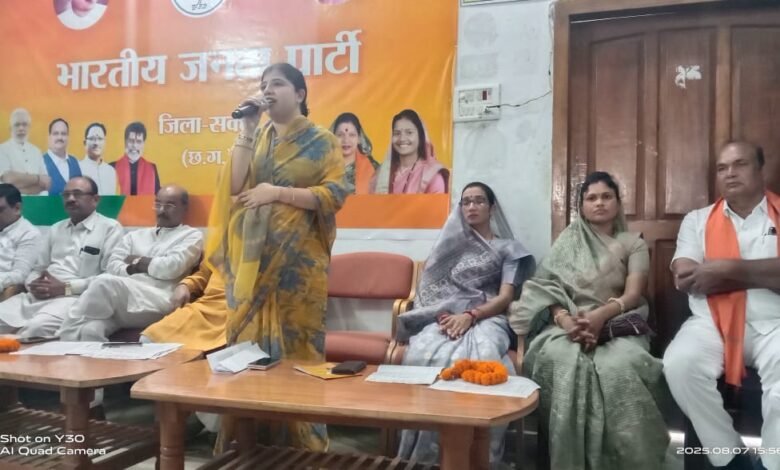 हर घर तिरंगा घर घर तिरंगा अभियान को लेकर सक्ती जिला भाजपा की एक दिवसीय कार्यशाला संपन्न हर घर तिरंगा घर घर तिरंगा अभियान को लेकर सक्ती जिला भाजपा की एक दिवसीय कार्यशाला संपन्न kshititech