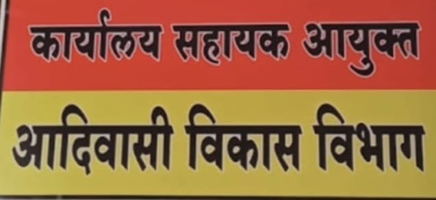 जैजैपुर क्षेत्र में सरकारी छात्रावासों के बच्चों की सुविधाओं को पलीता लगा रहे विभाग के जिम्मेदार जैजैपुर क्षेत्र में सरकारी छात्रावासों के बच्चों की सुविधाओं को पलीता लगा रहे विभाग के जिम्मेदार kshititech
