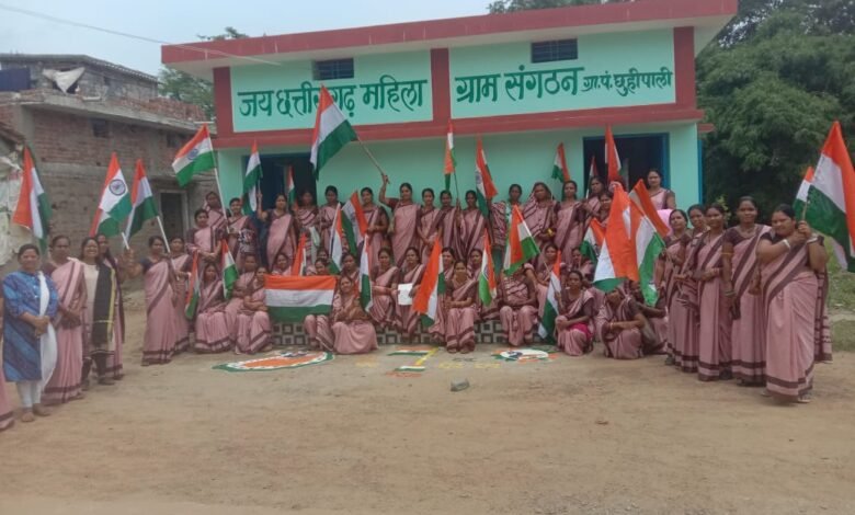 हर घर तिरंगा कार्यक्रम: बिहान कैडर्स की महिलाओं द्वारा तिरंगा मेहंदी, संगीत, कविता, भाषण, रंगोली, स्वच्छता शपथ और तिरंगा रैली निकाली गई हर घर तिरंगा कार्यक्रम: बिहान कैडर्स की महिलाओं द्वारा तिरंगा मेहंदी, संगीत, कविता, भाषण, रंगोली, स्वच्छता शपथ और तिरंगा रैली निकाली गई kshititech
