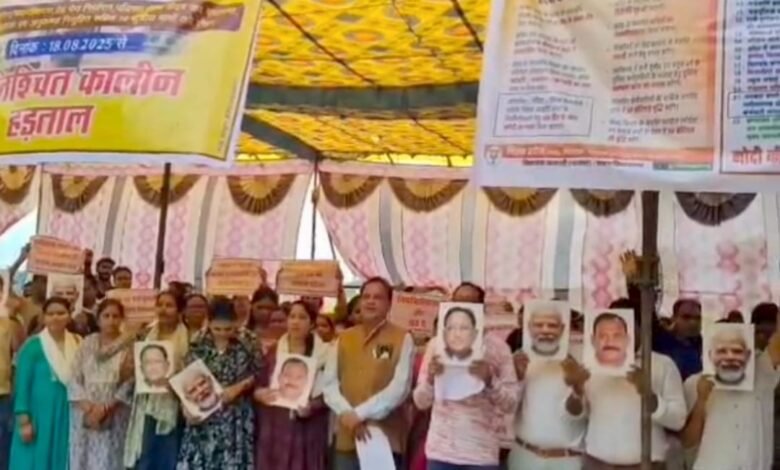 NHM कर्मचारी संघ के अनिश्चित कालीन आंदोलन में पहुंचे अधिवक्ता चितरंजय पटेल NHM कर्मचारी संघ के अनिश्चित कालीन आंदोलन में पहुंचे अधिवक्ता चितरंजय पटेल kshititech