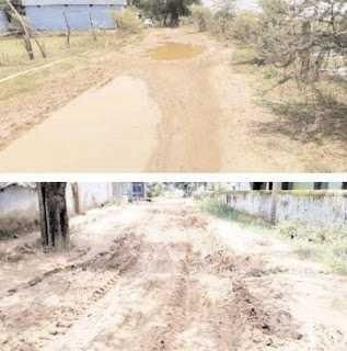 डोटमा से बरेकेलकला की सड़क की हालत खस्ता ग्रामीणों को आवागमन में भारी परेशानी डोटमा से बरेकेलकला की सड़क की हालत खस्ता ग्रामीणों को आवागमन में भारी परेशानी kshititech