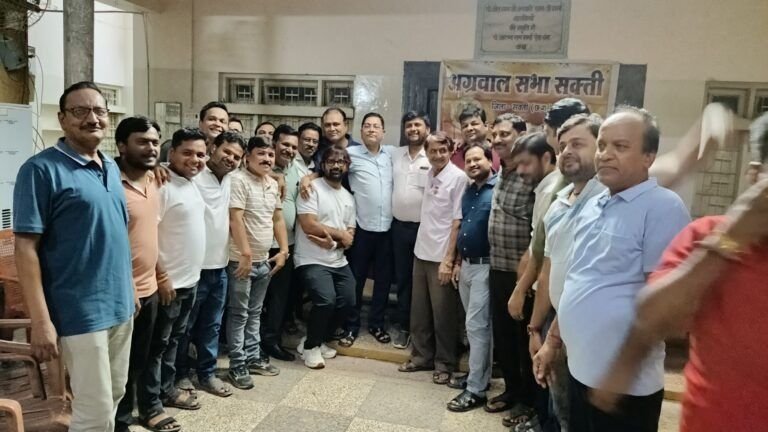 5 अगस्त को अग्रवाल सभा सक्ती द्वारा आयोजित बैठक में हुआ निर्णय, 22 सितंबर को धूमधाम के साथ मनाई जाएगी अग्रसेन जयंती 5 अगस्त को अग्रवाल सभा सक्ती द्वारा आयोजित बैठक में हुआ निर्णय, 22 सितंबर को धूमधाम के साथ मनाई जाएगी अग्रसेन जयंती kshititech