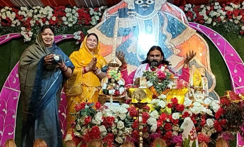 भागवत कथा श्रवण करने पहुंची जांजगीर लोकसभा सांसद कमलेश जांगड़े एवं प्रदेश भाजपा मंत्री विद्या सिदार भागवत कथा श्रवण करने पहुंची जांजगीर लोकसभा सांसद कमलेश जांगड़े एवं प्रदेश भाजपा मंत्री विद्या सिदार kshititech