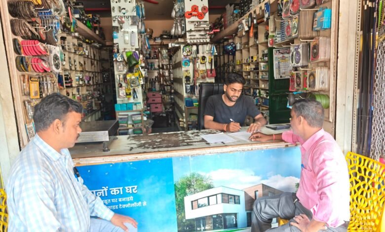 किसानों को उच्च गुणवत्ता खाद तथा कीटनाशक उपलब्ध कराना पहली प्राथमिकता-कलेक्टर किसानों को उच्च गुणवत्ता खाद तथा कीटनाशक उपलब्ध कराना पहली प्राथमिकता-कलेक्टर kshititech