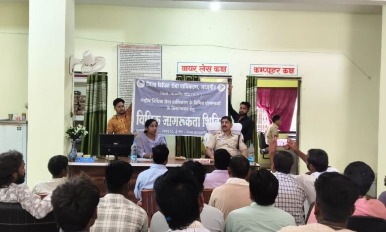 हसौद में शांति समिति की बैठक संपन्न, सौहार्दपूर्ण वातावरण में त्योहार मनाने की अपील हसौद में शांति समिति की बैठक संपन्न, सौहार्दपूर्ण वातावरण में त्योहार मनाने की अपील kshititech