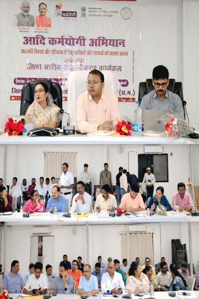पटवारी स्कूलों में जाकर जाति प्रमाण पत्र के कार्यों में लाए तेजी - कलेक्टर पटवारी स्कूलों में जाकर जाति प्रमाण पत्र के कार्यों में लाए तेजी - कलेक्टर kshititech