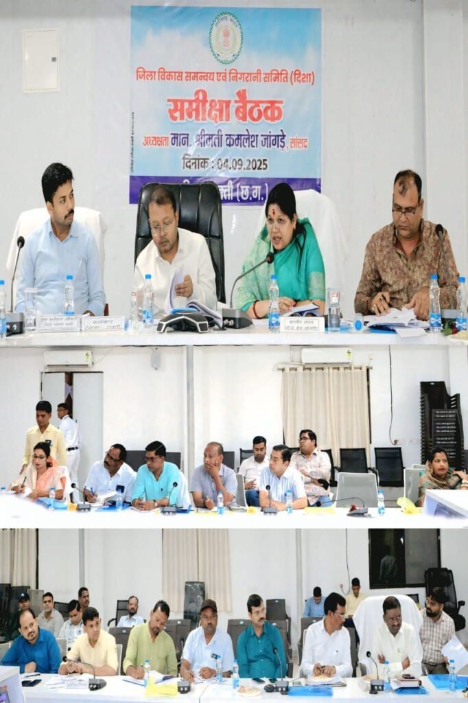 जरूरतमंद, गरीब और कमजोर लोगों को शासन की योजनाओं का प्राथमिकता से दिलाए लाभ- सांसद कमलेश जांगड़े जरूरतमंद, गरीब और कमजोर लोगों को शासन की योजनाओं का प्राथमिकता से दिलाए लाभ- सांसद कमलेश जांगड़े kshititech